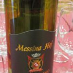 Messina Hof Winery Sagrantino Reserva Double Barrel 2016